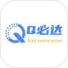 Q必达 v1.2.6