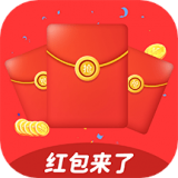 红包来了提示音 v1.2.2
