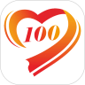 爱心100 v1.2.2