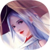 月冷剑气寒 v2.8