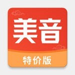 美音特价版 v1.2.2