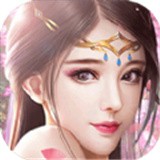 寻道问苍生 v2.6