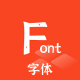 P图字体管家 v1.2.2