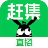 赶集直招 v12.16.2