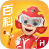 洪恩十万问 v1.5.2