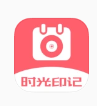 超级日历相机 v1.2.2