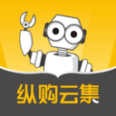纵购云集 v5.7.5