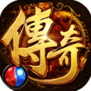 沙城荣誉 v2.2