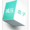 情绪平衡盒子 v1.2