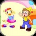 牛津幼儿英语 v2.2.7