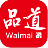 品道外卖 v8.8.2