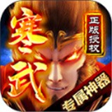 寒武专属神器 v2.2