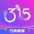 万民商城 v1.2.2