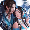 万空道仙 v2.0
