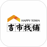 吉市找铺 v1.2.2