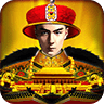 权威天下 v2.0.2