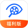 租租车福利版 v1.3.1