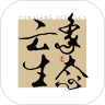 云象生态 v1.2
