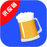 可吉供应链 v2.1.1