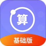 天天练口算吧 v1.2.1
