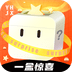 一盒惊喜潮玩商城 v1.2.25