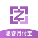 思睿月付宝 v1.2