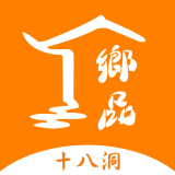 乡品故事 v1.2.2