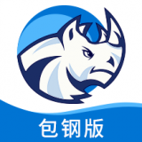 运钢好司机包钢版 v1.7.9