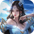 仙剑之绝世妖神 v2.0