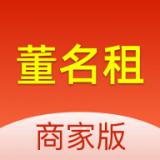 董名租 v1.2.2