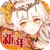 幻塔盒子 v1.6
