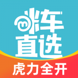 咪车直选 v1.2.8