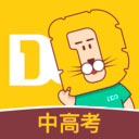 大师一百 v5.1.2