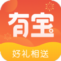 多多有宝 v1.1