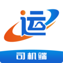 运输圈司机 v1.2.2