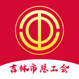智慧工会 v11.7.3