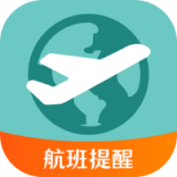 东方航班查询 v3.2.1