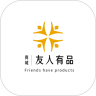 友人有品 v1.6.2