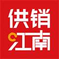 供销江南 v3.1.2