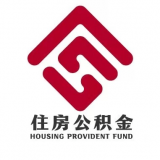包钢住房公积金 v1.1.8
