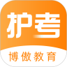 金题护考 v1.1.1