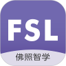 佛照智慧生活 v1.2.8