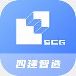 四建智造 v1.2.2