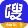 嗖嗖投 v1.2.2