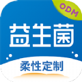 益存云工厂 v1.2.2