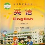 湘少英语点读 v3.1221.16