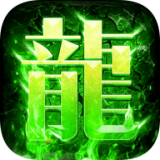 雷霆攻沙 v2.0