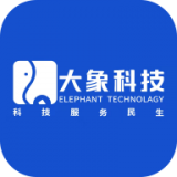 大象科技巡检 v1.2.1