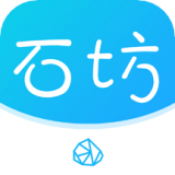 石坊 v1.2.1