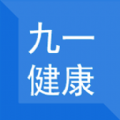 九一健康教育平台 v1.2.2